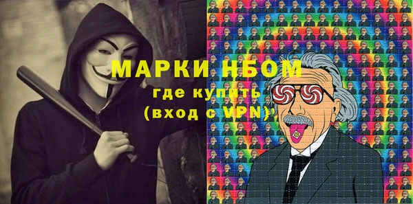 экстази Верхний Тагил